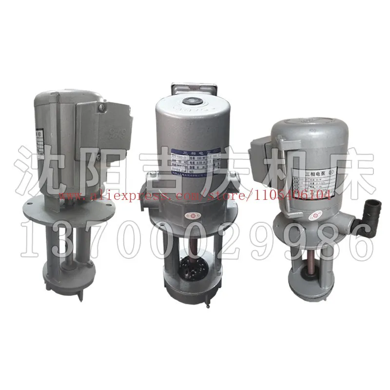 Water pump YSB-25 YSB2-25 AOB-25 JCB-22 Electric pump JCB-45
Water pump YSB-25 YSB2-25 AOB-25 JCB-22 Electric pump JCB-45