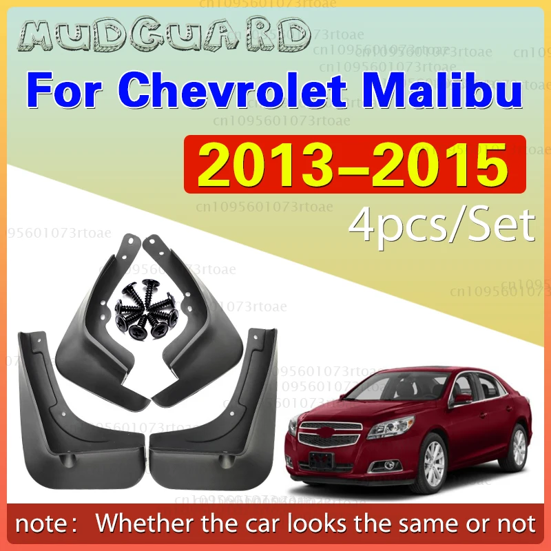 Передние и задние автомобильные брызговики для Chevrolet Malibu 2013 2014 2015, брызговики на крыло, аксессуары для брызговиков 8-го поколения
Передние и задние автомобильные брызговики для Chevrolet Malibu 2013 2014 2015, брызговики на крыло, аксессуары для брызговиков 8-го поколения