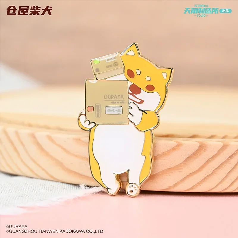 GURAYA Home Salted Fish Shiba Inu Metal Badge Decoration Daily Cute Wangxing Cartoon Anime Surprise Surrounding Gift for Girls
GURAYA Home Salted Fish Shiba Inu Metal Badge Decoration Daily Cute Wangxing Cartoon Anime Surprise Surrounding Gift for Girls