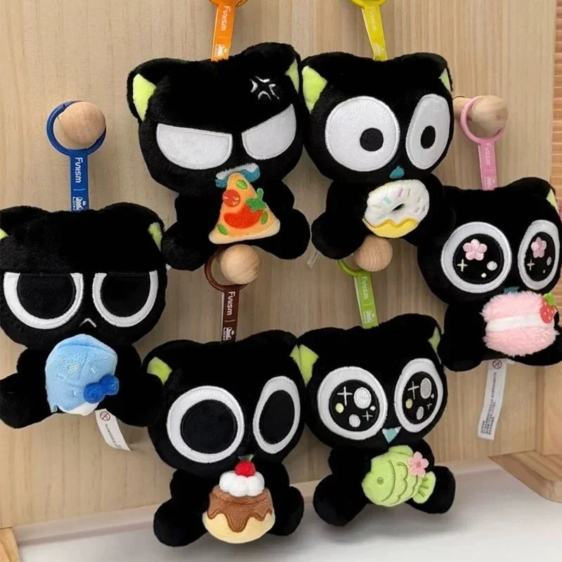 Funism Luo Xiaohei Blind Box Plush Keychain Doll Bag Ornament Collectible Anime Figure Ideal Gift For Girls And Anime Fans
Funism Luo Xiaohei Blind Box Plush Keychain Doll Bag Ornament Collectible Anime Figure Ideal Gift For Girls And Anime Fans