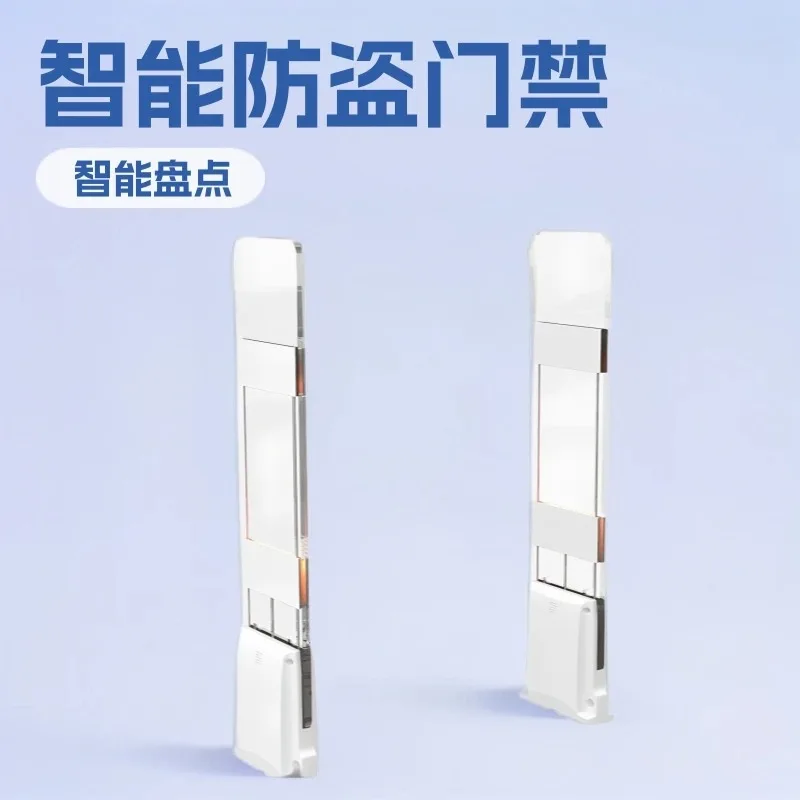 Stores, shopping malls, acrylic RFID smart channel access control, smart inventory, smart anti-theft induction door
Stores, shopping malls, acrylic RFID smart channel access control, smart inventory, smart anti-theft induction door