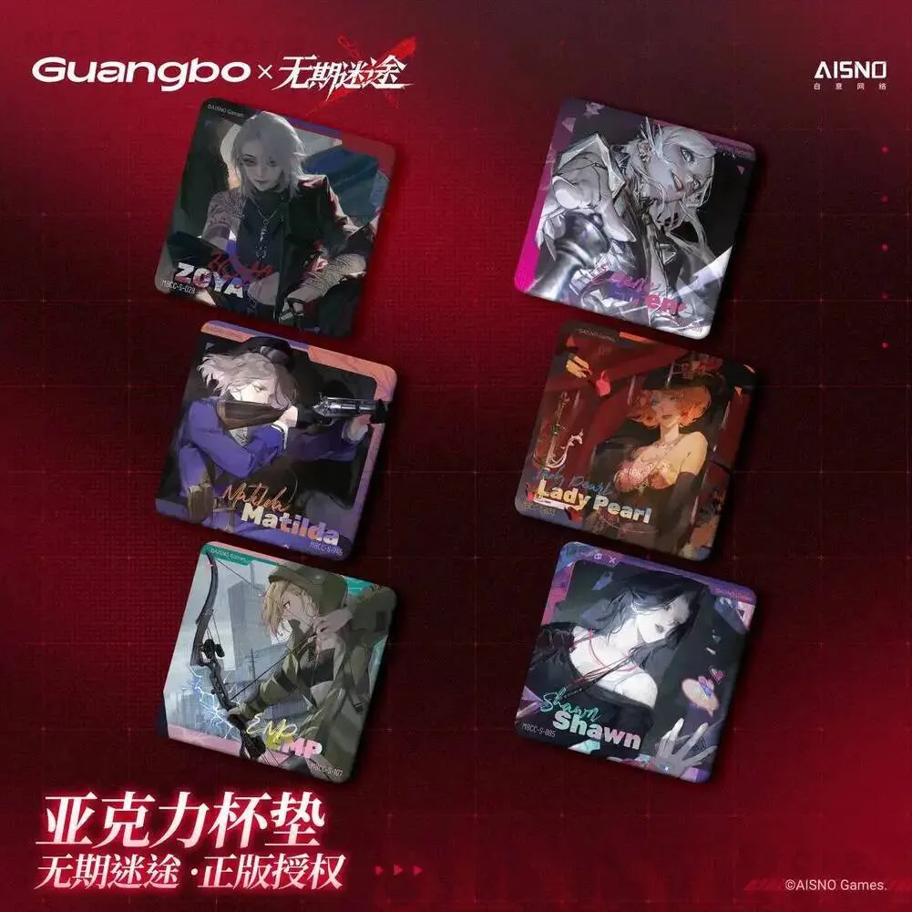 Q Game Version Eirene Zoya Shawn EMP Lady Pearl Path to Nowhere Archive Freeze Series Ellipse Acrylic Cup Mat Cosplay Ornament
Q Game Version Eirene Zoya Shawn EMP Lady Pearl Path to Nowhere Archive Freeze Series Ellipse Acrylic Cup Mat Cosplay Ornament