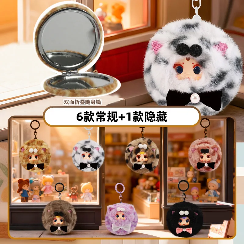 Cute Mm Candy Cartoon Lucky Cat Plush Doll Keychain Portable Fluffy Mirror Bag Pendant Girls Birthday Blind Box Surprise Gift
Cute Mm Candy Cartoon Lucky Cat Plush Doll Keychain Portable Fluffy Mirror Bag Pendant Girls Birthday Blind Box Surprise Gift