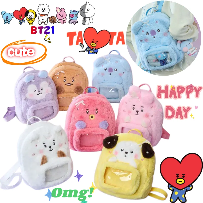 BT21 koya RJ Shooky Cooky Chimmy Backpack High Color Value Cartoon Doll Shape Creative Men's and Women's Portable Storage Bag
BT21 koya RJ Shooky Cooky Chimmy Backpack High Color Value Cartoon Doll Shape Creative Men's and Women's Portable Storage Bag