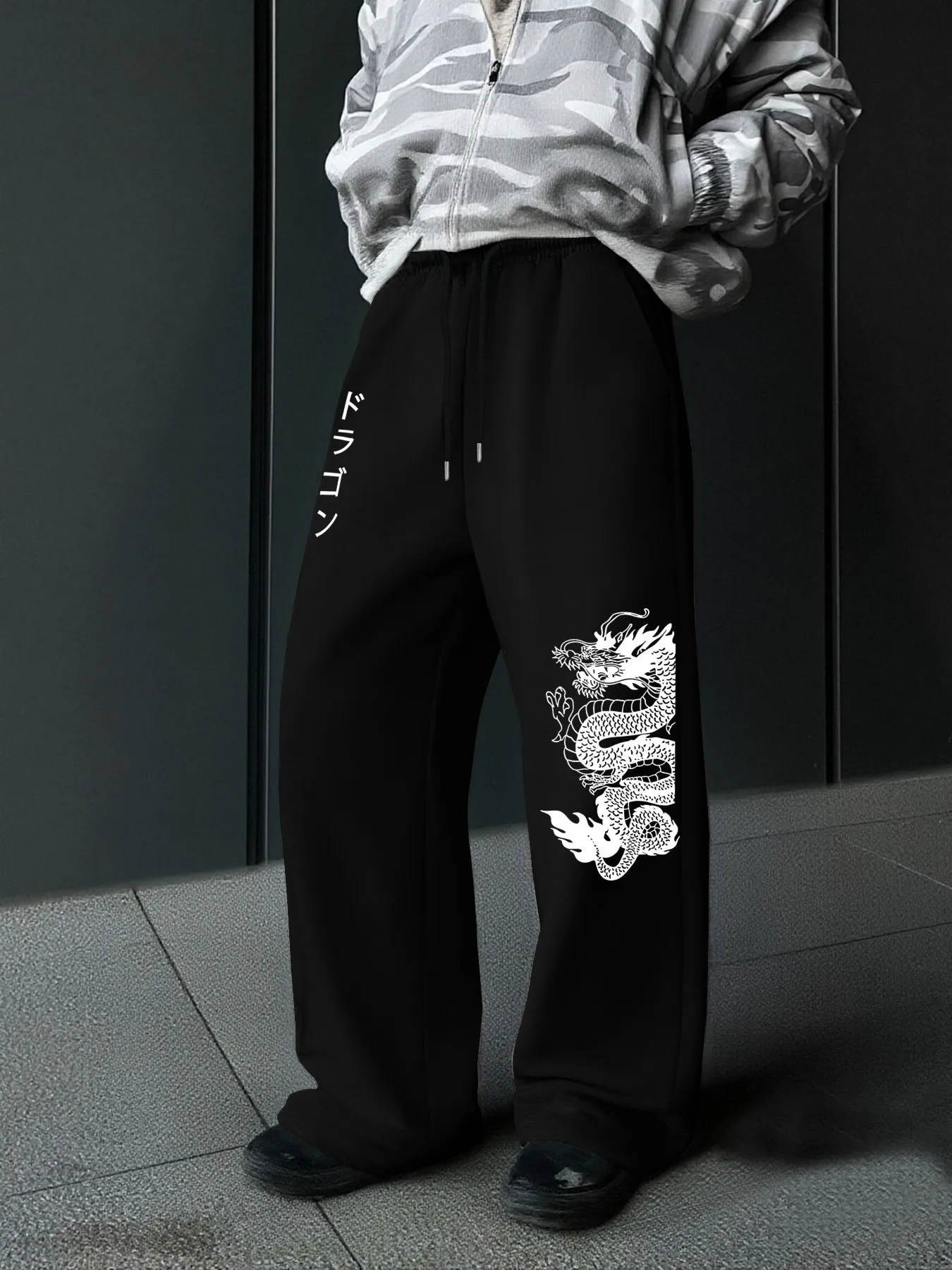 Men'S Print Casual Sweatpants with Elastic Waist and Drawstring | Comfortable Long Pants Perfect for Streetwear and Daily Wear
Men'S Print Casual Sweatpants with Elastic Waist and Drawstring | Comfortable Long Pants Perfect for Streetwear and Daily Wear