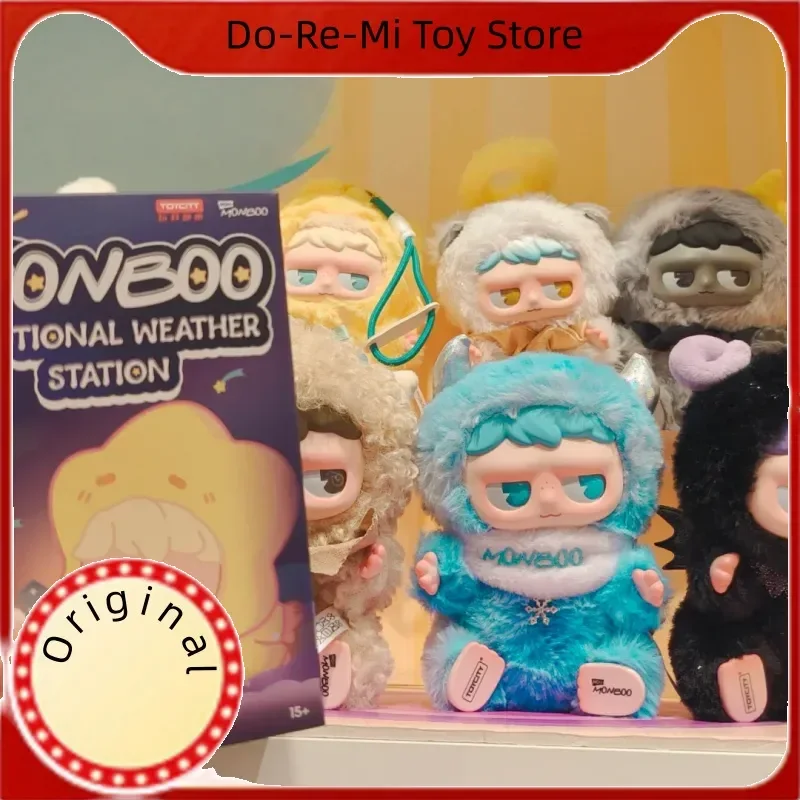 Оригинальный Monboo, серия эмоциональных метеостанций, слепая коробка, кавайная кукла, брелок, подвеска, модные коллекционные игрушки, загадочная коробка, подарок
Оригинальный Monboo, серия эмоциональных метеостанций, слепая коробка, кавайная кукла, брелок, подвеска, модные коллекционные игрушки, загадочная коробка, подарок
