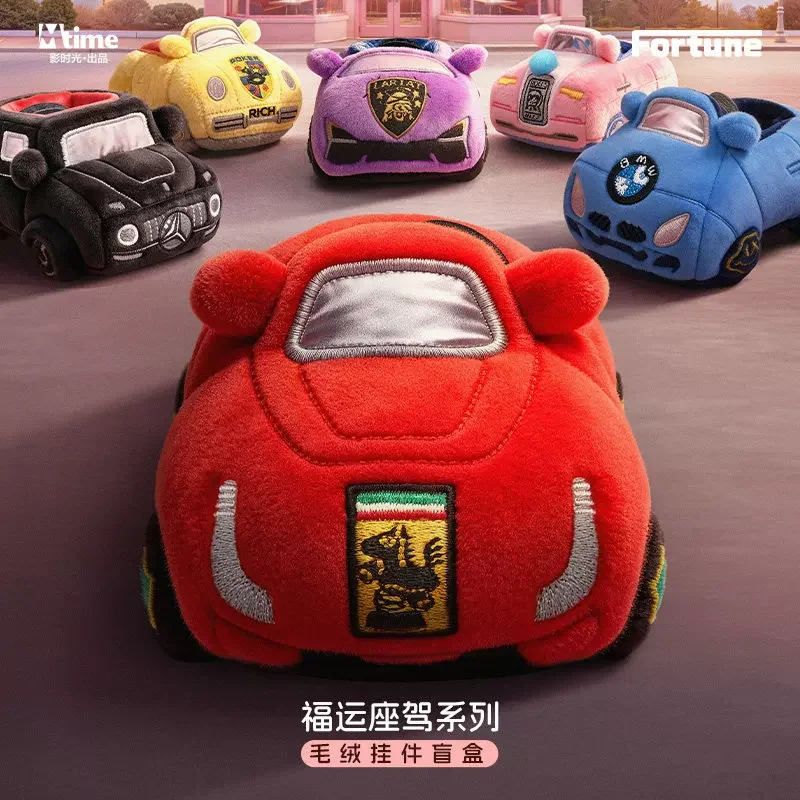 Original Fortune Luck Rich Series Blind Box Plush Car Keychain Cute Doll Bag Charm For Bag Key Phone Backpack Accessory
Original Fortune Luck Rich Series Blind Box Plush Car Keychain Cute Doll Bag Charm For Bag Key Phone Backpack Accessory