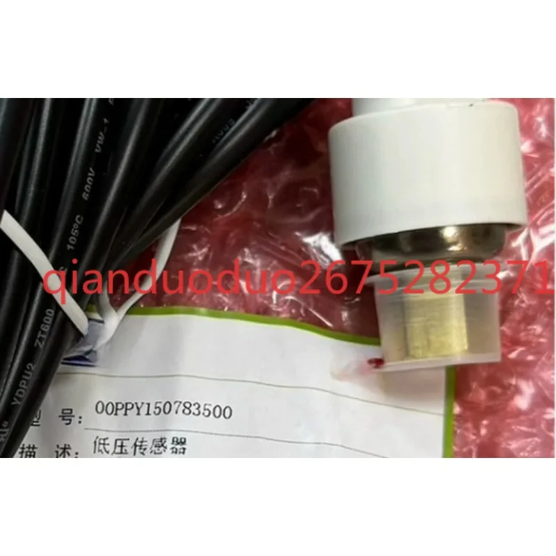 00PPY150783500 Suitable for Carrier 30RB/RQ module machine low voltage sensor
00PPY150783500 Suitable for Carrier 30RB/RQ module machine low voltage sensor