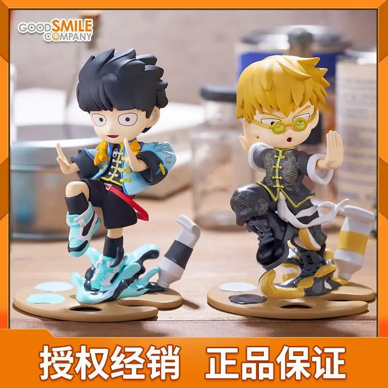 Anime Mob Psycho 100/Mobu Saiko Hyaku Kageyama Shigeo Reigen Arataka Cosplay Cartoon Garage Kits Figurine Model Ornament
Anime Mob Psycho 100/Mobu Saiko Hyaku Kageyama Shigeo Reigen Arataka Cosplay Cartoon Garage Kits Figurine Model Ornament