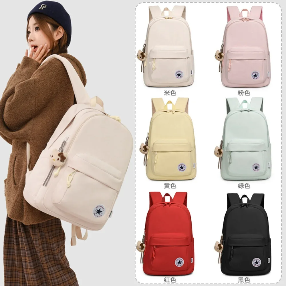 Large Capacity Simple Solid Color Casual Fashion Backpack Lightweight Waterproof High Quality Student Schoolbag Multi-function
Large Capacity Simple Solid Color Casual Fashion Backpack Lightweight Waterproof High Quality Student Schoolbag Multi-function