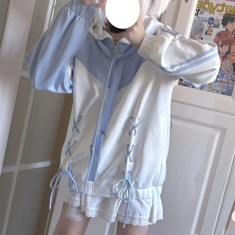 Fairycore 2000s Loose Subcultures Sweatshirt 90s Harajuku Kawaii Pullover Y2k Aesthetics Hoodies Women Patchwork Drawstring Top
Fairycore 2000s Loose Subcultures Sweatshirt 90s Harajuku Kawaii Pullover Y2k Aesthetics Hoodies Women Patchwork Drawstring Top