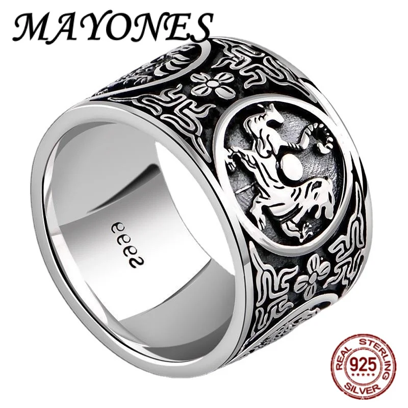 S999 Silver Personalized Four Divine Beasts Ring Wide Version Creative Male Dominance Thumb Ring US8-12
S999 Silver Personalized Four Divine Beasts Ring Wide Version Creative Male Dominance Thumb Ring US8-12