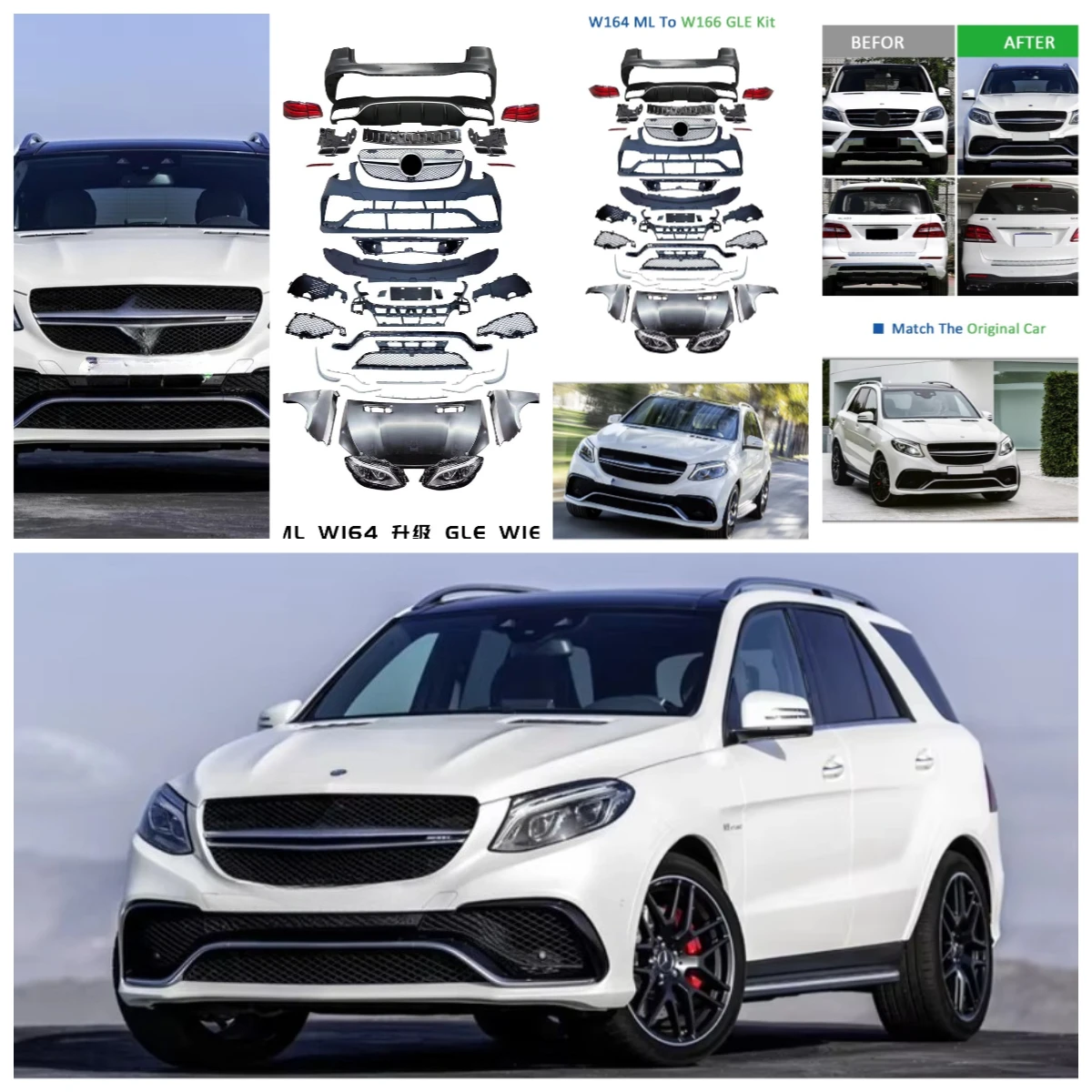 Dream Garage Car Bumper Part Bodykit Full Body Kit Set W164 ML Upgrade W166 GLE Class GLE63 Face Lift Facelift For W164
Dream Garage Car Bumper Part Bodykit Full Body Kit Set W164 ML Upgrade W166 GLE Class GLE63 Face Lift Facelift For W164