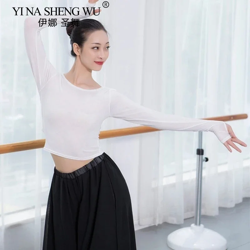 Women's Ballet Gymnastics Tight Corset Long Sleeved Dance Sweater Top Dance Costume Ballet Slim Fit Dance Top Practice Clothes
Women's Ballet Gymnastics Tight Corset Long Sleeved Dance Sweater Top Dance Costume Ballet Slim Fit Dance Top Practice Clothes