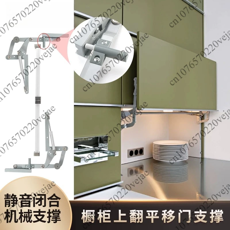 Lid Hydraulic Support Lifting Fittings Folding Flap Kitchen Cabinet System Swing Stay Parallel Vertical Lift Up Door Mechanism
Lid Hydraulic Support Lifting Fittings Folding Flap Kitchen Cabinet System Swing Stay Parallel Vertical Lift Up Door Mechanism