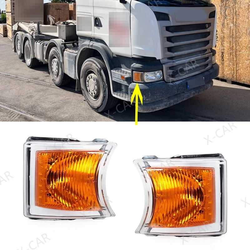 1730958 1730953 Front Bumper Headlight Headlamp Corner Side Light Signal Lamp For SCANIA G450 Truck
1730958 1730953 Front Bumper Headlight Headlamp Corner Side Light Signal Lamp For SCANIA G450 Truck