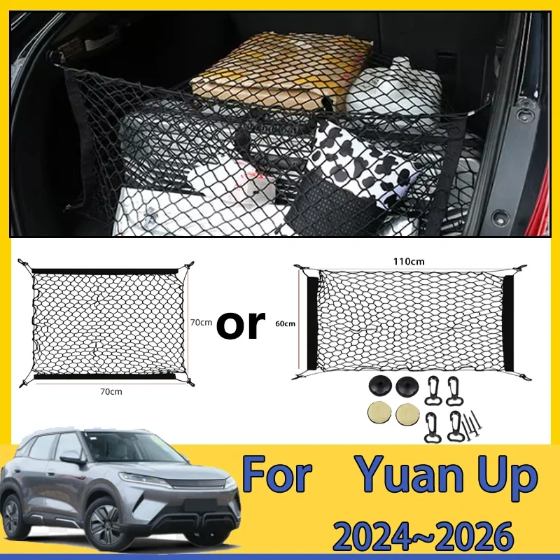Car Trunk Net For BYD Yuan Up Accessories Pro 2024 2025 2026 Car Boot Luggage Mesh Nylon Bag Storage Rear Back Cargo Accessories
Car Trunk Net For BYD Yuan Up Accessories Pro 2024 2025 2026 Car Boot Luggage Mesh Nylon Bag Storage Rear Back Cargo Accessories