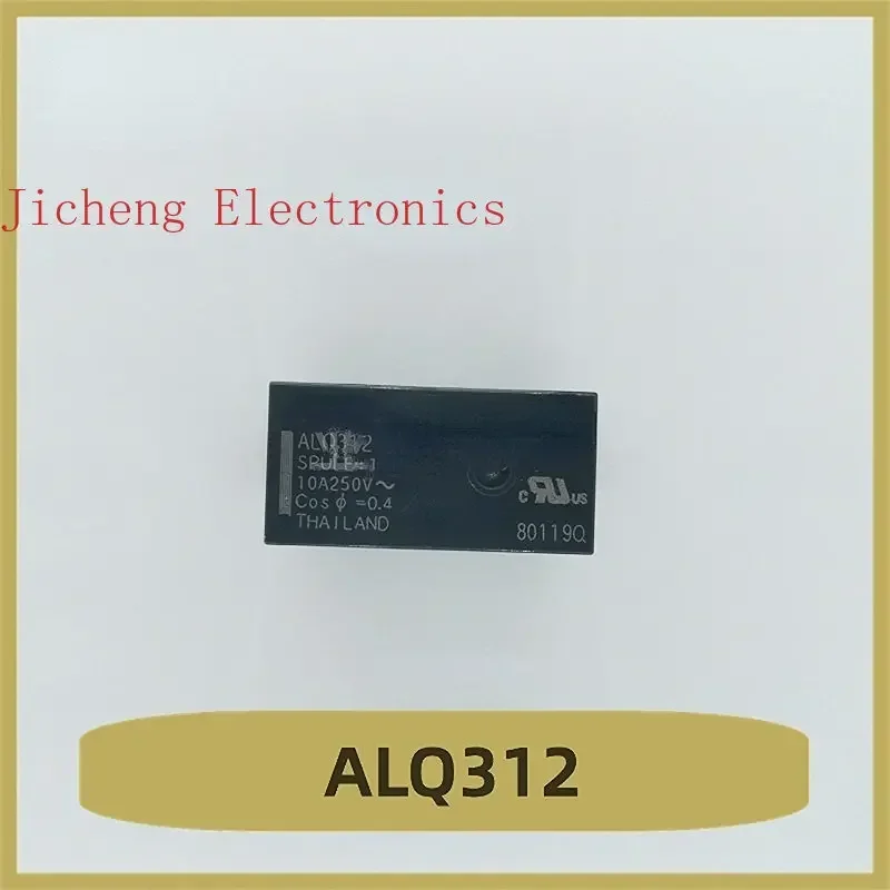 ALQ312 Relay 12V 4-pin Brand New
ALQ312 Relay 12V 4-pin Brand New