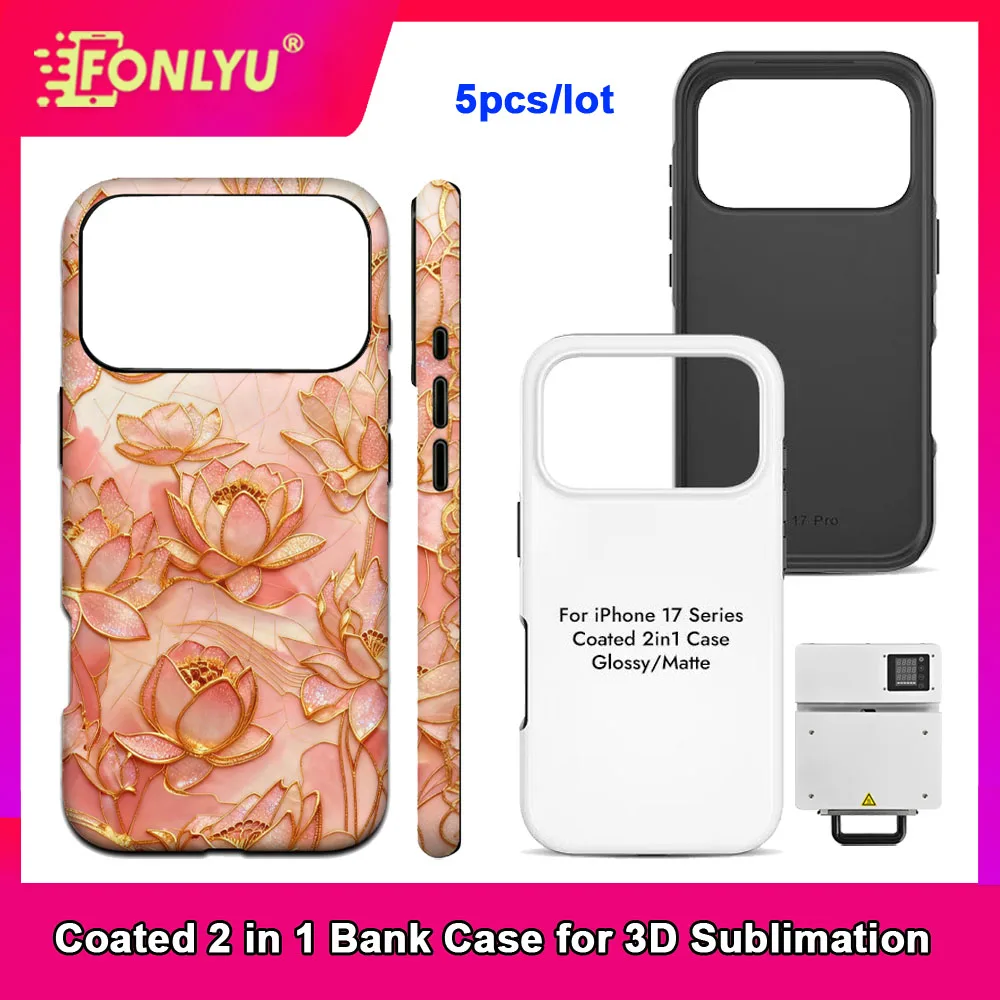 FONLYU 5 шт. пустой чехол для телефона 2 в 1 с покрытием, термочехол с 3D сублимационной печатью для iPhone 17 16 15 14 13 12 11 X XS XR Pro Max
FONLYU 5 шт. пустой чехол для телефона 2 в 1 с покрытием, термочехол с 3D сублимационной печатью для iPhone 17 16 15 14 13 12 11 X XS XR Pro Max