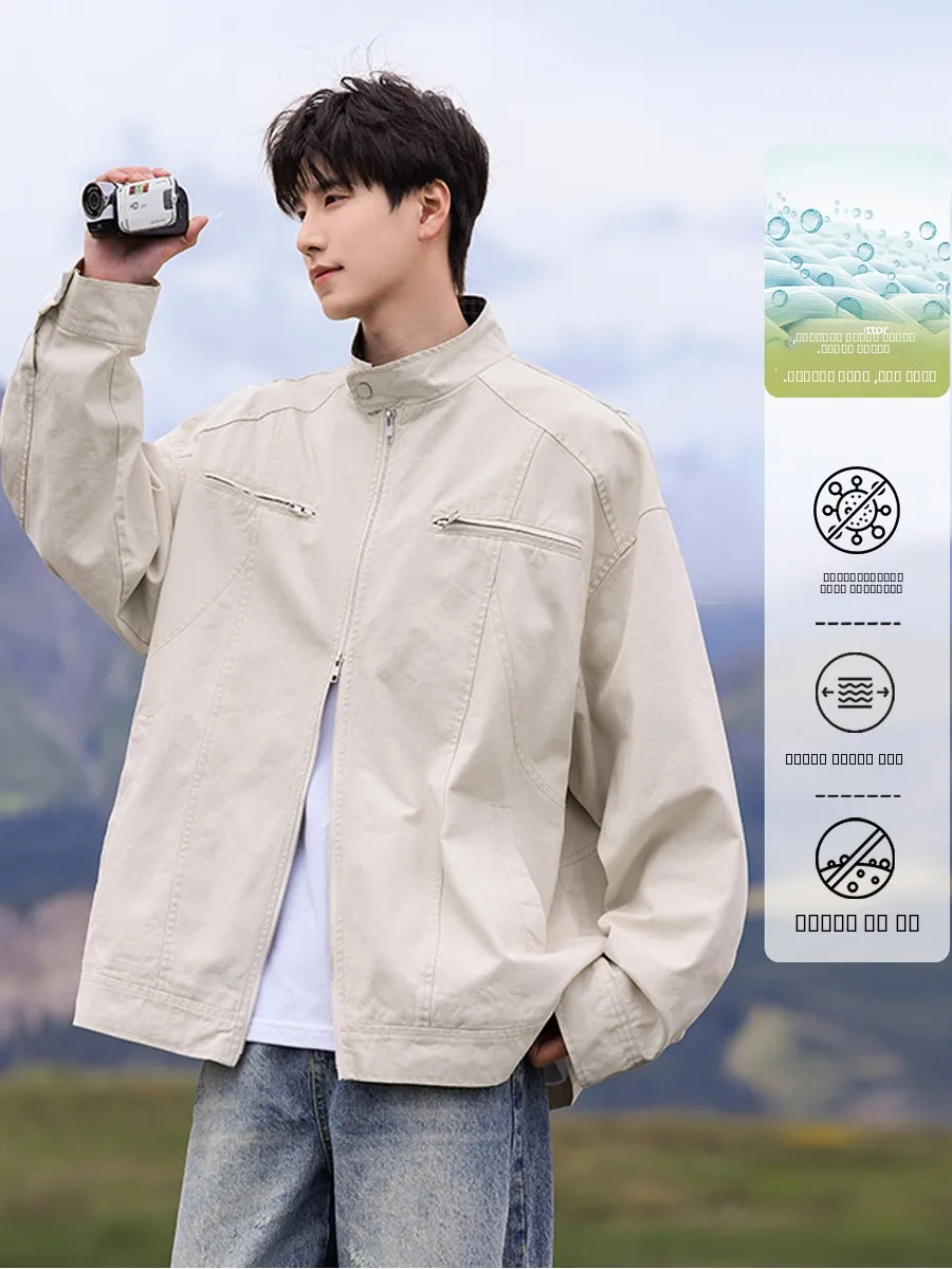 Ретро-японская мужская хлопковая рабочая куртка на весну-осень, повседневная, с лоскутным узором, свободного кроя, для активного отдыха, модная верхняя одежда
Ретро-японская мужская хлопковая рабочая куртка на весну-осень, повседневная, с лоскутным узором, свободного кроя, для активного отдыха, модная верхняя одежда