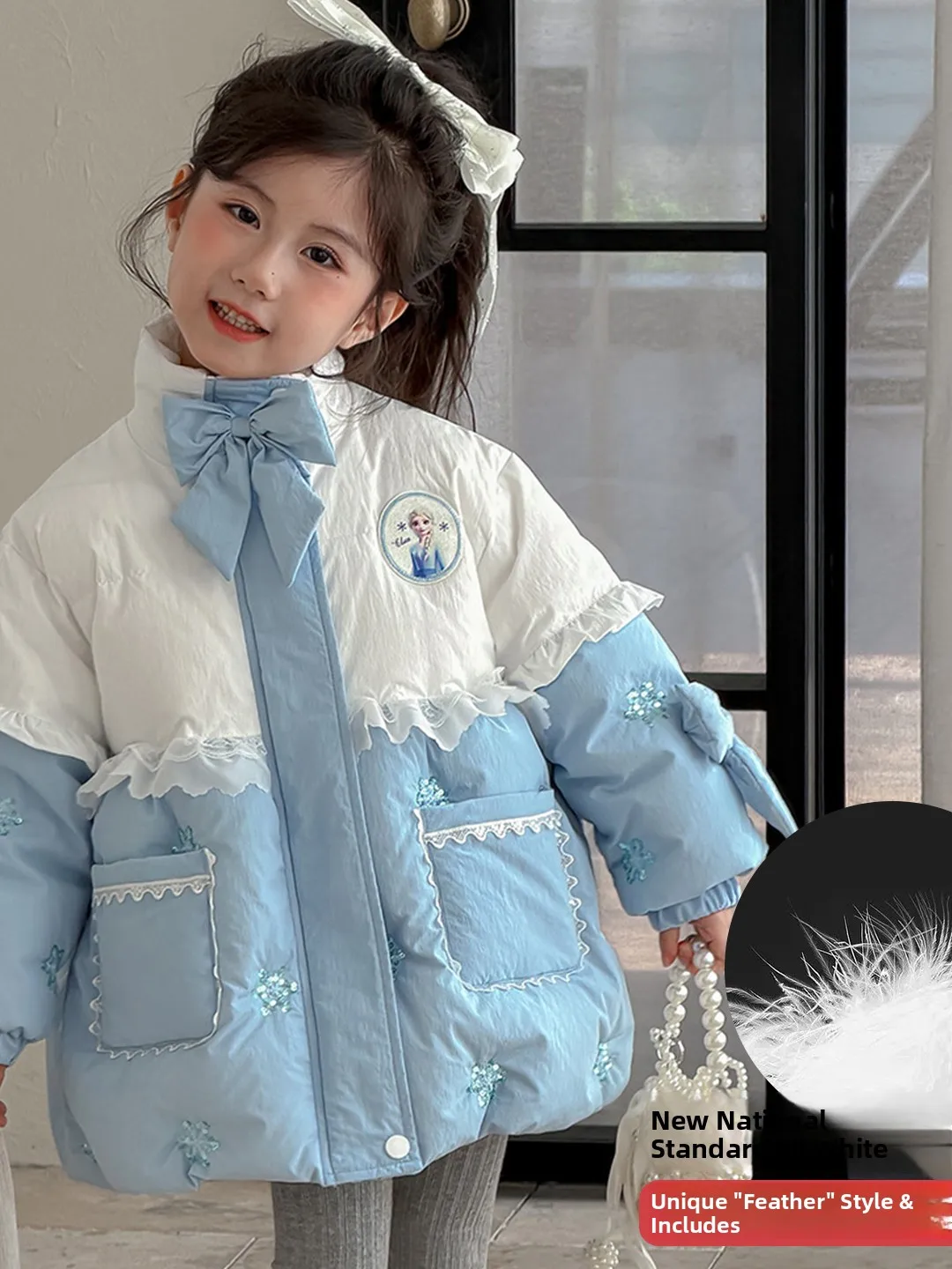 Thiened Long Sve down Jaet for Girls Winter Coat Knot Warm Cute Baby Girl Outerwear Trendy Regular Fit 90% down
Thiened Long Sve down Jaet for Girls Winter Coat Knot Warm Cute Baby Girl Outerwear Trendy Regular Fit 90% down