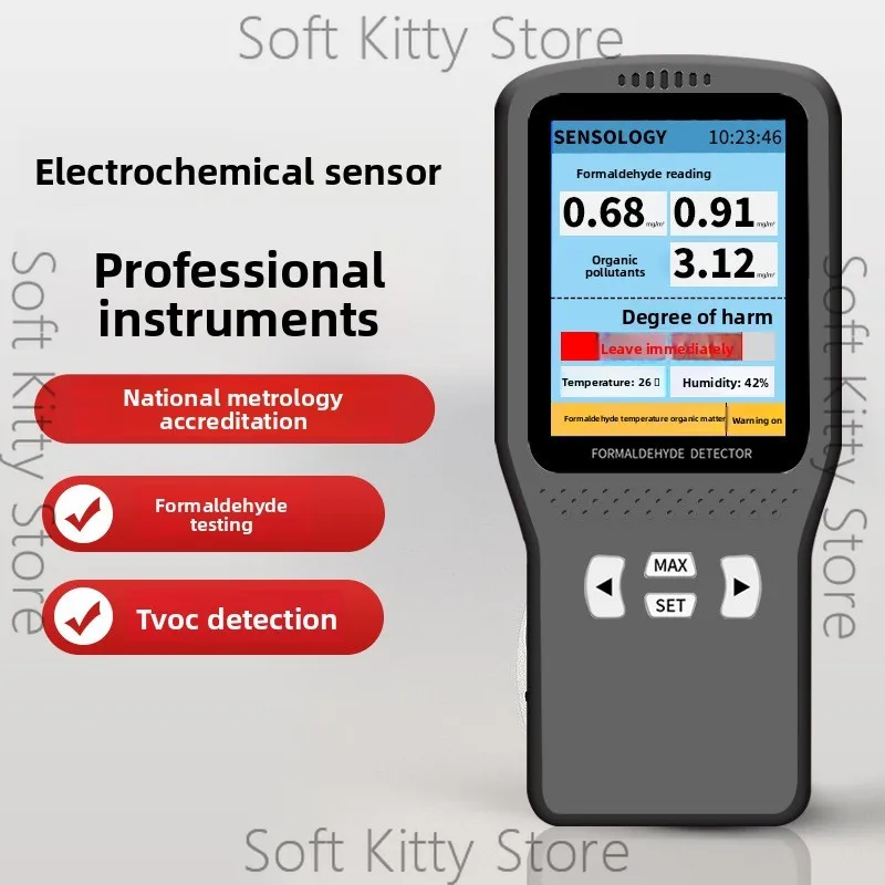 Formaldehyde detector Home professional new house to measure formaldehyde indoor air quality
Formaldehyde detector Home professional new house to measure formaldehyde indoor air quality