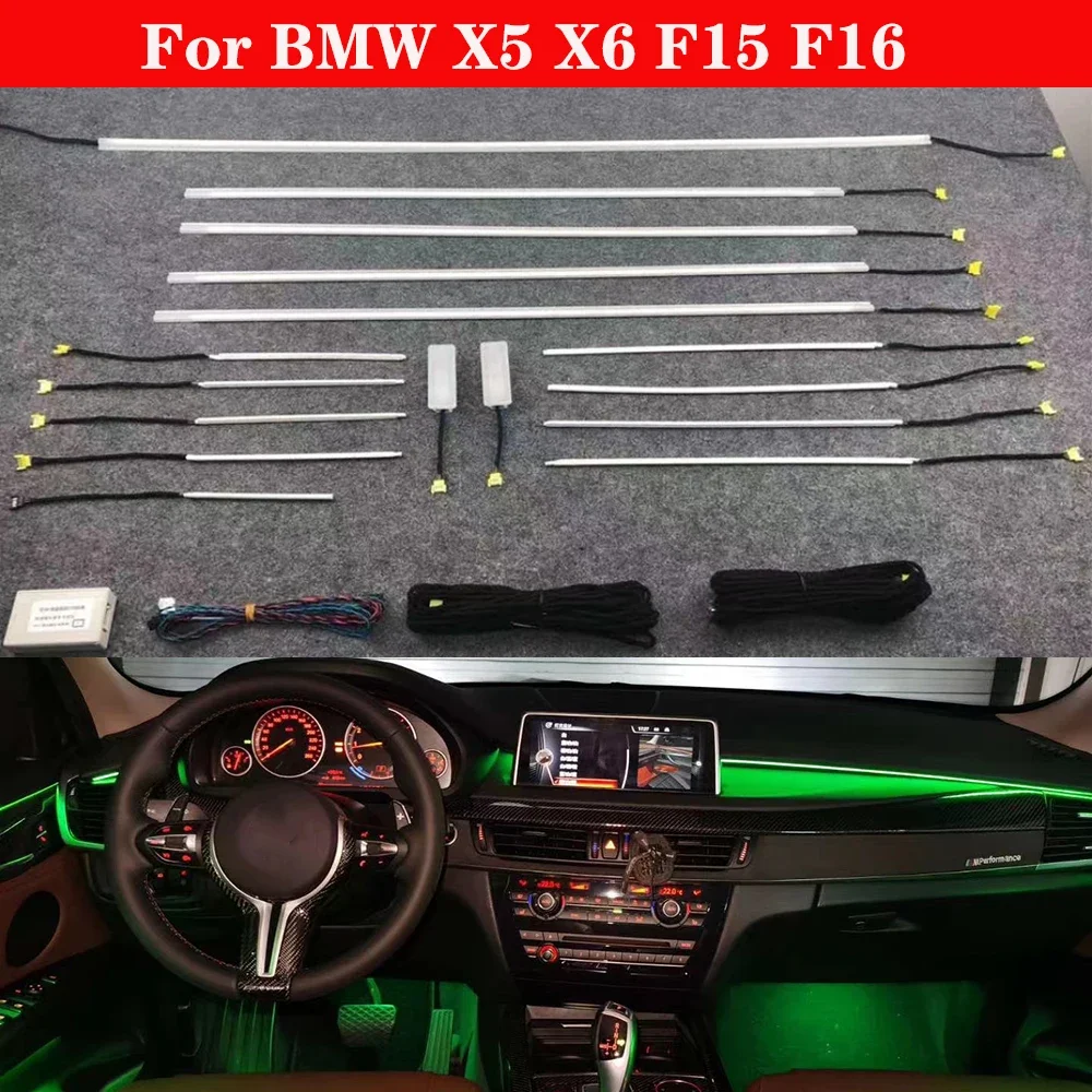 Automatic Conversion Car Interior Door Ambient Light Decorative Lighting Tuning Car For BMW X5 X6 F15 F16 2014-2018
Automatic Conversion Car Interior Door Ambient Light Decorative Lighting Tuning Car For BMW X5 X6 F15 F16 2014-2018