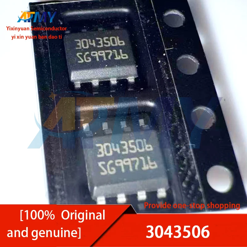 3043544 3043546 3043547 3043548 3043501 3043502 3043503 3043505 3043506 3043508 3043509 Car computer board communication chip
3043544 3043546 3043547 3043548 3043501 3043502 3043503 3043505 3043506 3043508 3043509 Car computer board communication chip
