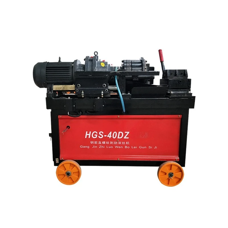 45 type steel bar threading machine, automatic steel bar rib stripping rolling car wire steel bar wire rolling
45 type steel bar threading machine, automatic steel bar rib stripping rolling car wire steel bar wire rolling