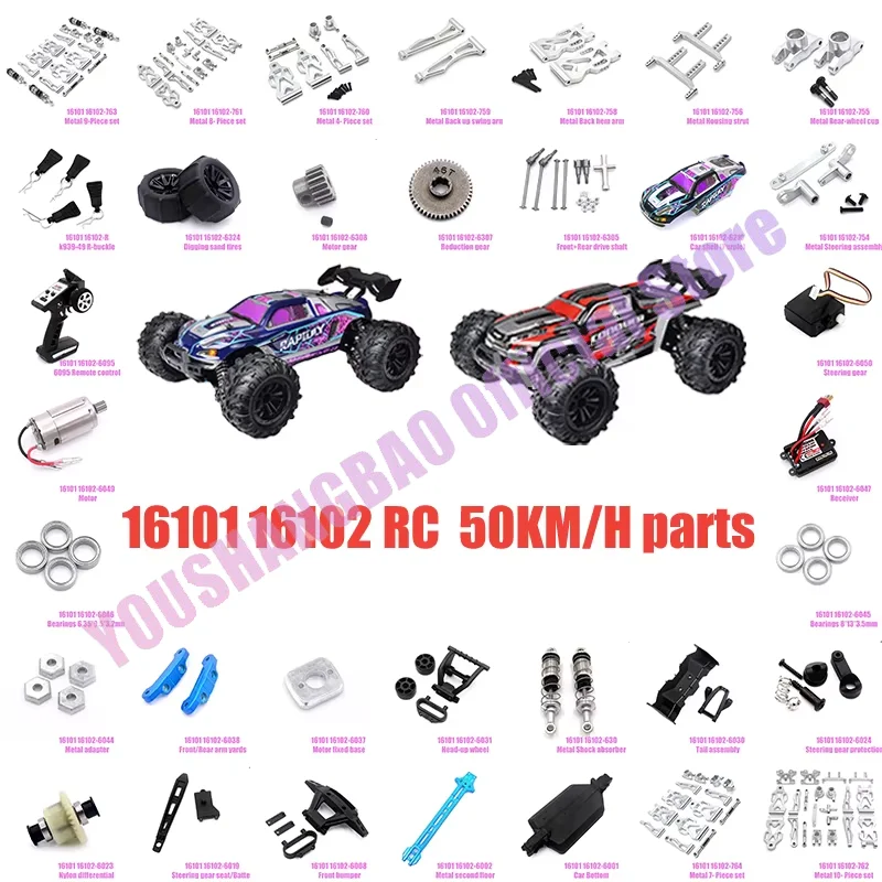 Metal Steering Assembly for SCY 16101 16102 16103 16106 16201 JJRC Q130A Q130B Q141 Q117 1/16 RC Car Upgrade Parts Accessories
Metal Steering Assembly for SCY 16101 16102 16103 16106 16201 JJRC Q130A Q130B Q141 Q117 1/16 RC Car Upgrade Parts Accessories