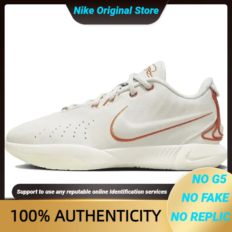 Nike LeBron 21 EP "Akoya" Sneakers shoes FV2346-001 With Original Box
Nike LeBron 21 EP "Akoya" Sneakers shoes FV2346-001 With Original Box