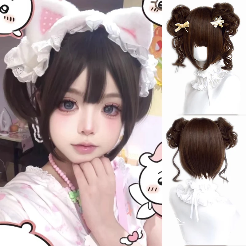 Synthetic Lolita Cute Daily Dragon Beard Maruko Ponytail Doll Wig Wig with Bangs Girl dark brown Cosplay - | Hanachimaru|
Synthetic Lolita Cute Daily Dragon Beard Maruko Ponytail Doll Wig Wig with Bangs Girl dark brown Cosplay - | Hanachimaru|