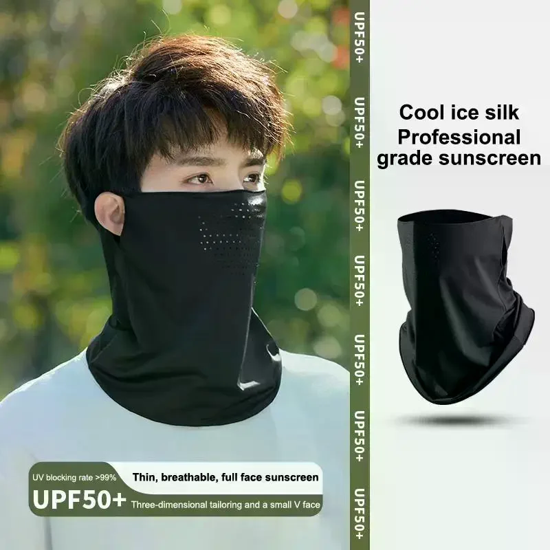 Ice Silk Face Cover UV Protection Breathable Cycling Neck Wrap Cover Anti-UV Unisex Fishing Sunscreen Face Mask Scarf
Ice Silk Face Cover UV Protection Breathable Cycling Neck Wrap Cover Anti-UV Unisex Fishing Sunscreen Face Mask Scarf