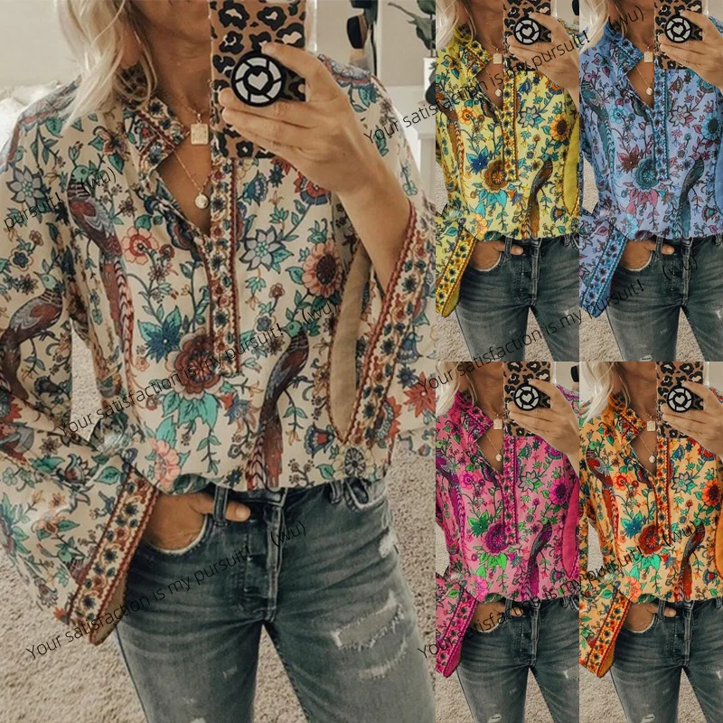 ZOCI-Women's New Summer Spotted Printed Loose Horn Long Sleeve Top
ZOCI-Women's New Summer Spotted Printed Loose Horn Long Sleeve Top