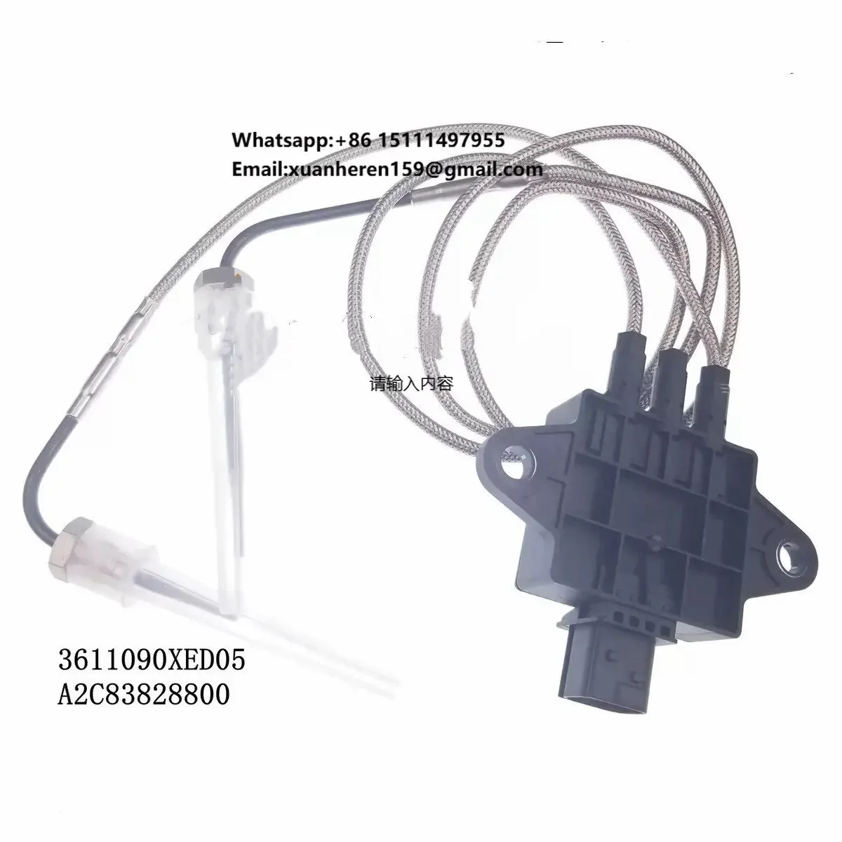 High Precision Automotive Exhaust Gas Temperature Sensor 3611090XED05 SKT-1415-ED05
High Precision Automotive Exhaust Gas Temperature Sensor 3611090XED05 SKT-1415-ED05