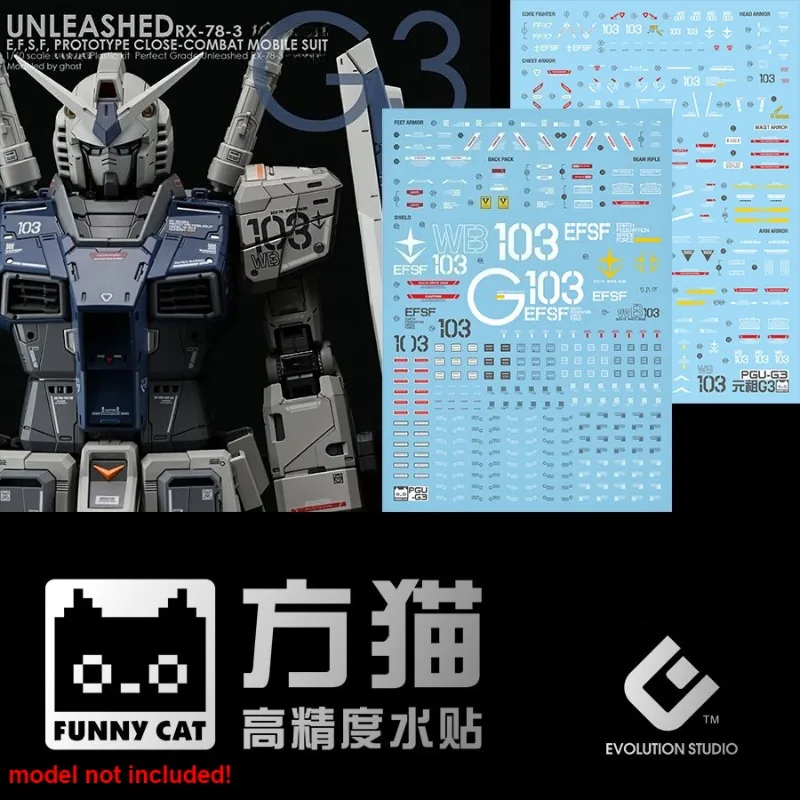 EVO PGU-G3 Fluorescent Water Slide Decals For PGU 1/60 RX-78-3 G3 Ver 2.0 DIY Model Upgrade Accessories
EVO PGU-G3 Fluorescent Water Slide Decals For PGU 1/60 RX-78-3 G3 Ver 2.0 DIY Model Upgrade Accessories