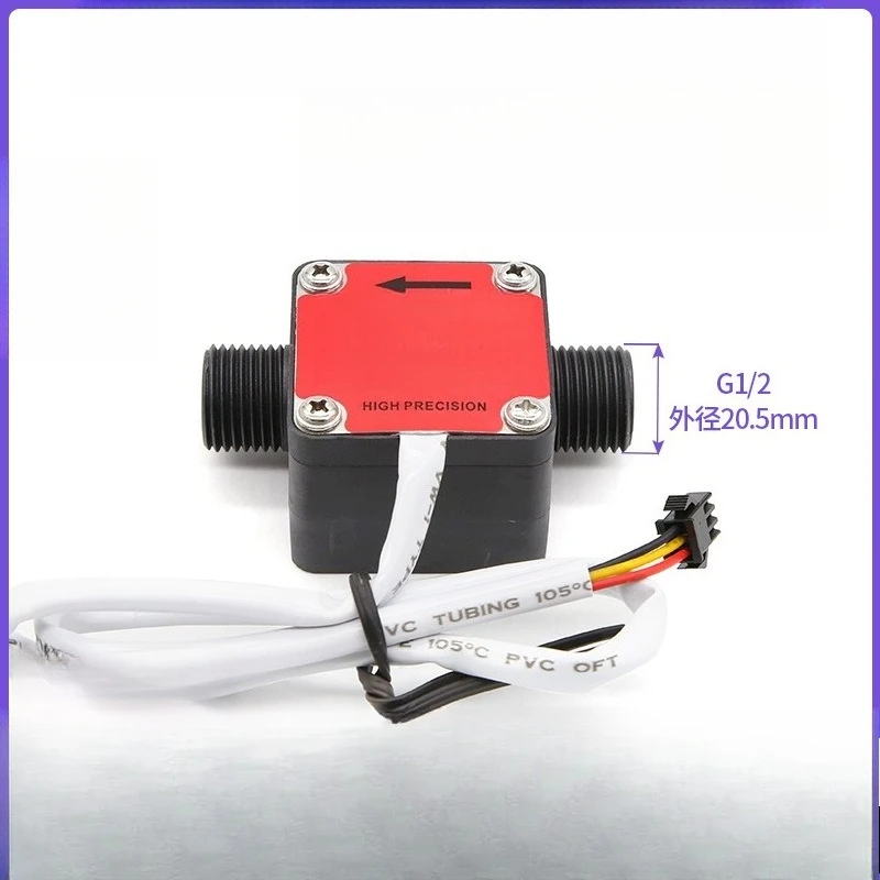 4 In-charge Instrument Gear Flowmeter Lubricating Oil Milk Honey Precision High Flow Sensor Viscous Liquid
4 In-charge Instrument Gear Flowmeter Lubricating Oil Milk Honey Precision High Flow Sensor Viscous Liquid