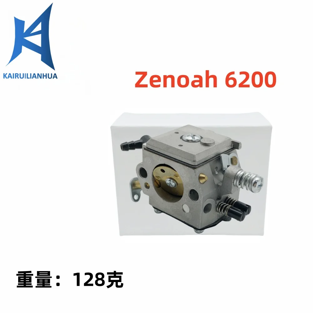 6200 chainsaw carburetor vulnerable parts, logging saw accessories, garden tools 909-044
6200 chainsaw carburetor vulnerable parts, logging saw accessories, garden tools 909-044