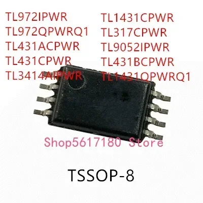 10 шт. TL972IPWR TL972QPWRQ1 TL431ACPWR TL431CPWR TL3414AIPWR TL1431CPWR TL317CPWR TL9052IPWR TL431BCPWR TL1431QPWRQ1 TSSOP-8
10 шт. TL972IPWR TL972QPWRQ1 TL431ACPWR TL431CPWR TL3414AIPWR TL1431CPWR TL317CPWR TL9052IPWR TL431BCPWR TL1431QPWRQ1 TSSOP-8