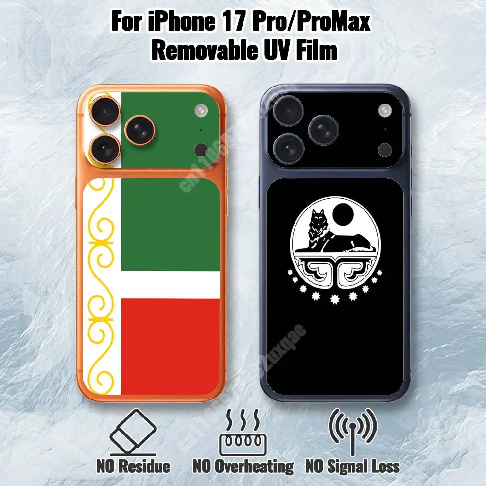 Chechen Republic Wolf Flag Removable UV Film for iPhone 17 Pro 17 ProMax Protective Sticker
Chechen Republic Wolf Flag Removable UV Film for iPhone 17 Pro 17 ProMax Protective Sticker