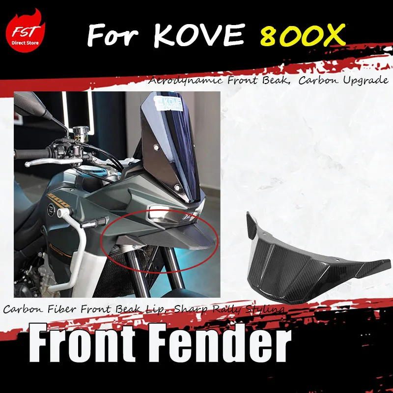 For KOVE 800X, the optional accessories include dry carbon front lip, beak carbon fiber front mudguard decorative panel
For KOVE 800X, the optional accessories include dry carbon front lip, beak carbon fiber front mudguard decorative panel
