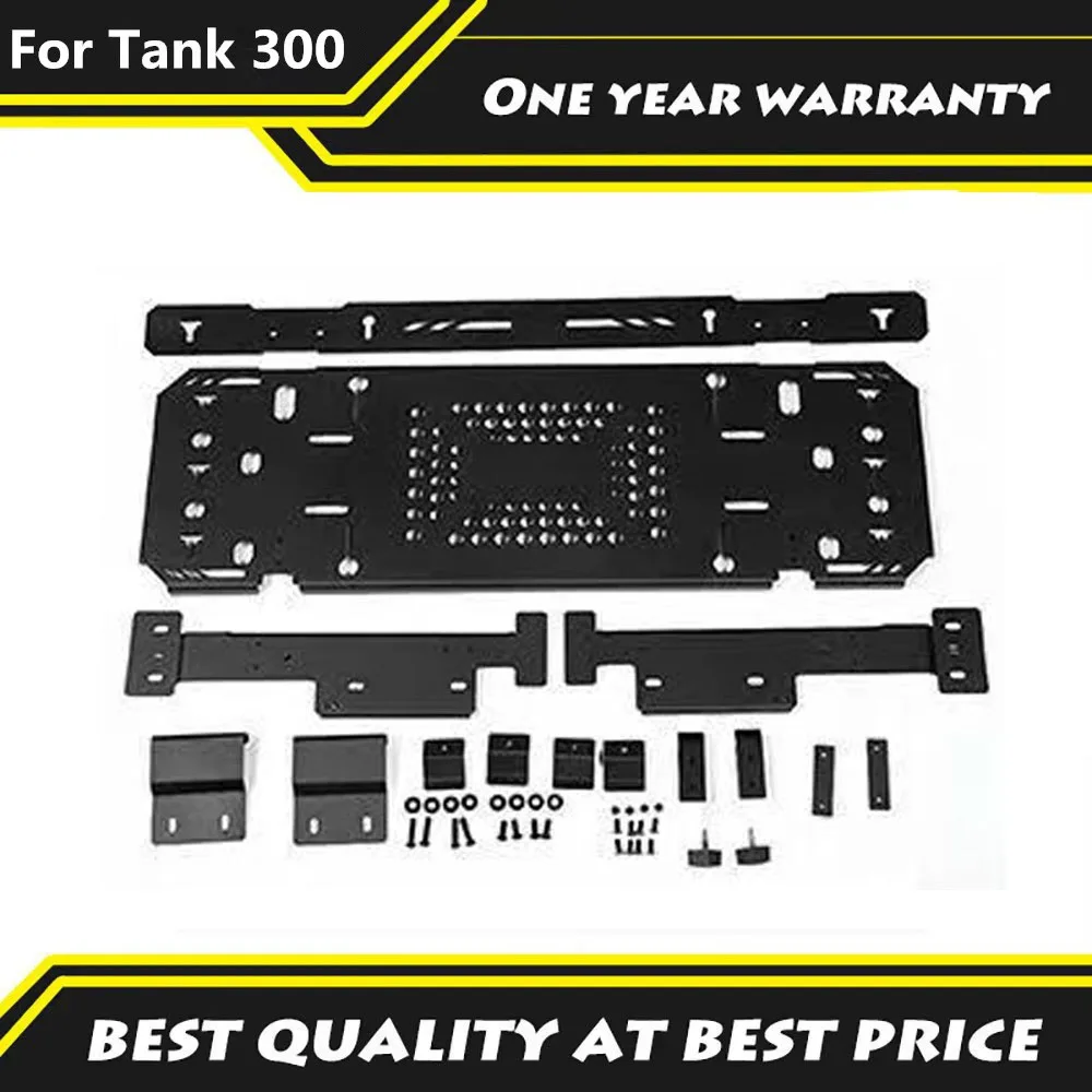 Fit For Tank 300 2023 2024 Rear Door Storage Rack Folding Trunk Dining Table Board Storage Rack Expansion Modification
Fit For Tank 300 2023 2024 Rear Door Storage Rack Folding Trunk Dining Table Board Storage Rack Expansion Modification