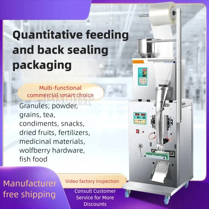 Soy Bean Small Solid Snack Packing Machine Motor Gluing Embossing Counting Pouch Bag Foil Sachet Paper Food Cigarettes
Soy Bean Small Solid Snack Packing Machine Motor Gluing Embossing Counting Pouch Bag Foil Sachet Paper Food Cigarettes