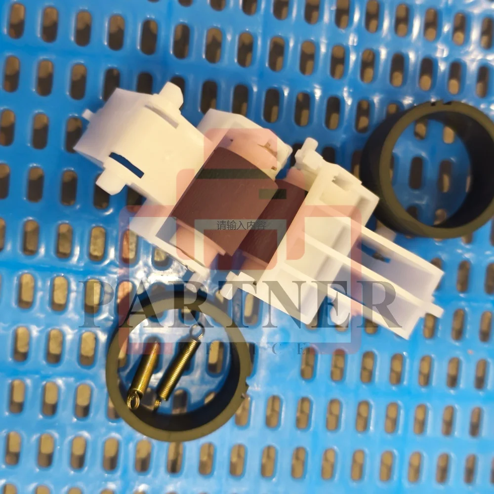 20X 1466932 1447353 Pickup Roller for EPSON L800 L801 L805 L810 L850 Stylus Photo R250 R265 R270 R280 R285 R290 R295 R330 R360
20X 1466932 1447353 Pickup Roller for EPSON L800 L801 L805 L810 L850 Stylus Photo R250 R265 R270 R280 R285 R290 R295 R330 R360