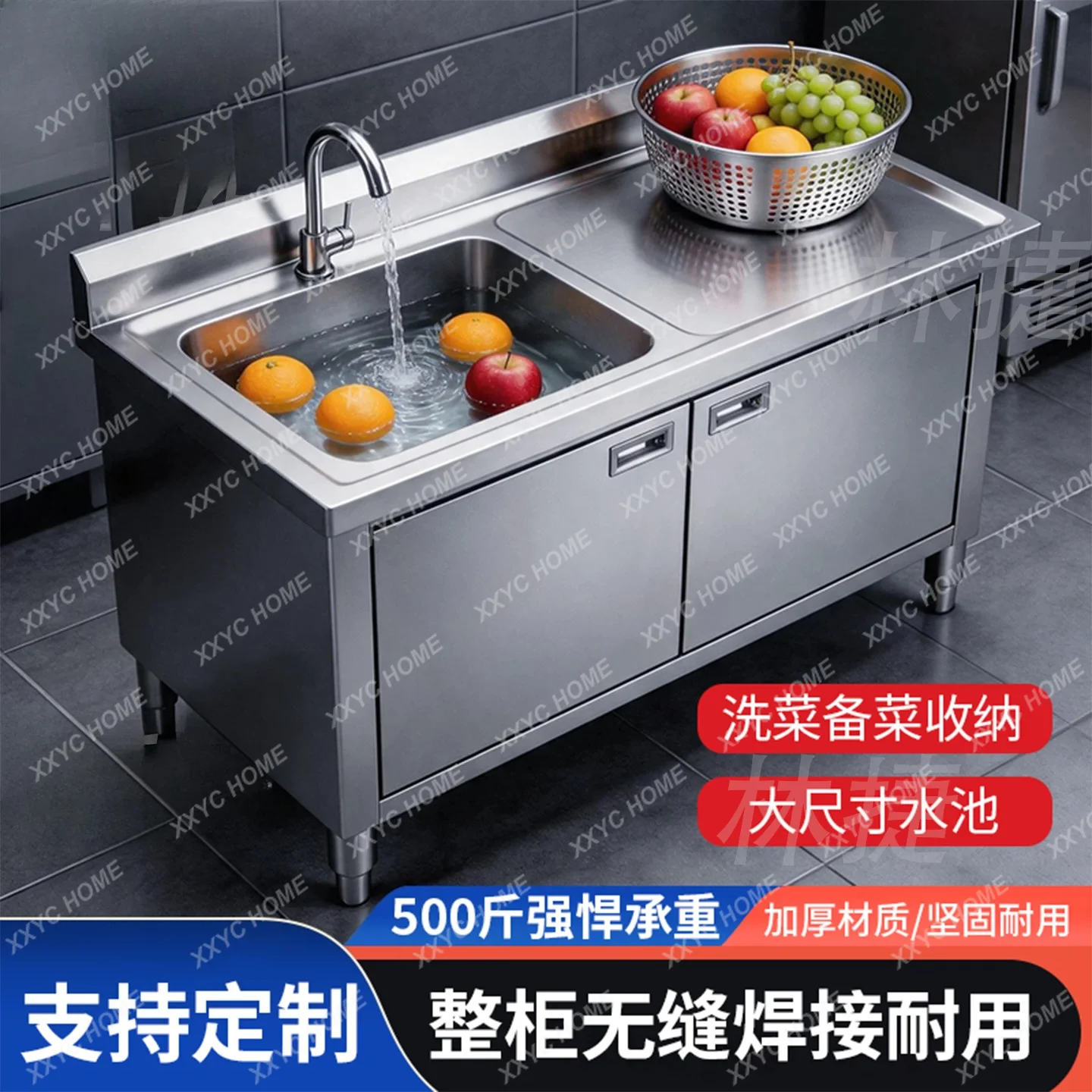 CX 304 stainless steel sink cabinet kitchen cabinet integrated sink household simple storage storage cupboard
CX 304 stainless steel sink cabinet kitchen cabinet integrated sink household simple storage storage cupboard