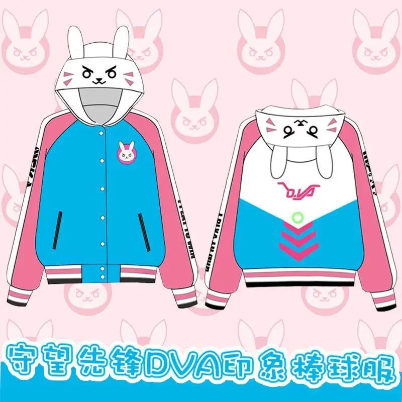 Arrogant Girl Game DVa Hoodie Cosplay Costume D.Va Adult Blue Baseball Coat Jacket Cosplay thin Hoodies Unisex Cotton Jacket
Arrogant Girl Game DVa Hoodie Cosplay Costume D.Va Adult Blue Baseball Coat Jacket Cosplay thin Hoodies Unisex Cotton Jacket