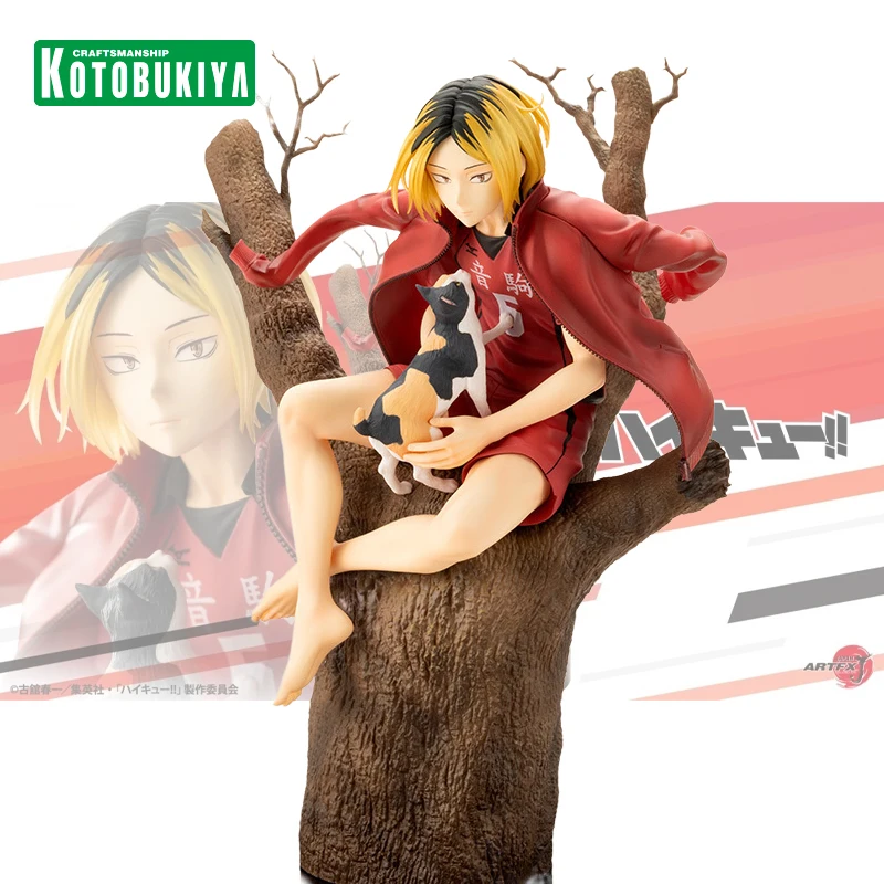 Genuine Haikyuu!! Original Kotobukiya ARTFX J Kozume Kenma Anime Character PVC Collectible Model Doll Figurine Decoration Gift
Genuine Haikyuu!! Original Kotobukiya ARTFX J Kozume Kenma Anime Character PVC Collectible Model Doll Figurine Decoration Gift