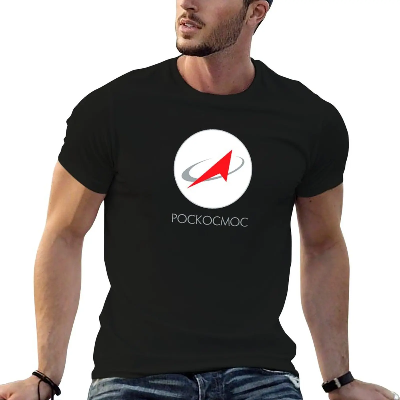 Roscosmos Russian Space Agency Cyrillic T-Shirt man t shirt summer t shirts for man cotton soft T-Shirt
Roscosmos Russian Space Agency Cyrillic T-Shirt man t shirt summer t shirts for man cotton soft T-Shirt
