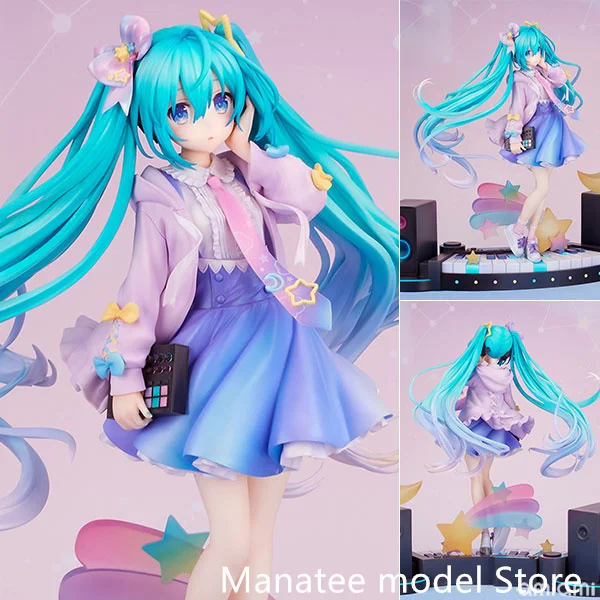 Hobby Stock Original Hatsune Miku HATSUNE MIKU Digital Stars 2021 1/7 PVC Action Figure Anime Model Toys Collection Doll Gift
Hobby Stock Original Hatsune Miku HATSUNE MIKU Digital Stars 2021 1/7 PVC Action Figure Anime Model Toys Collection Doll Gift