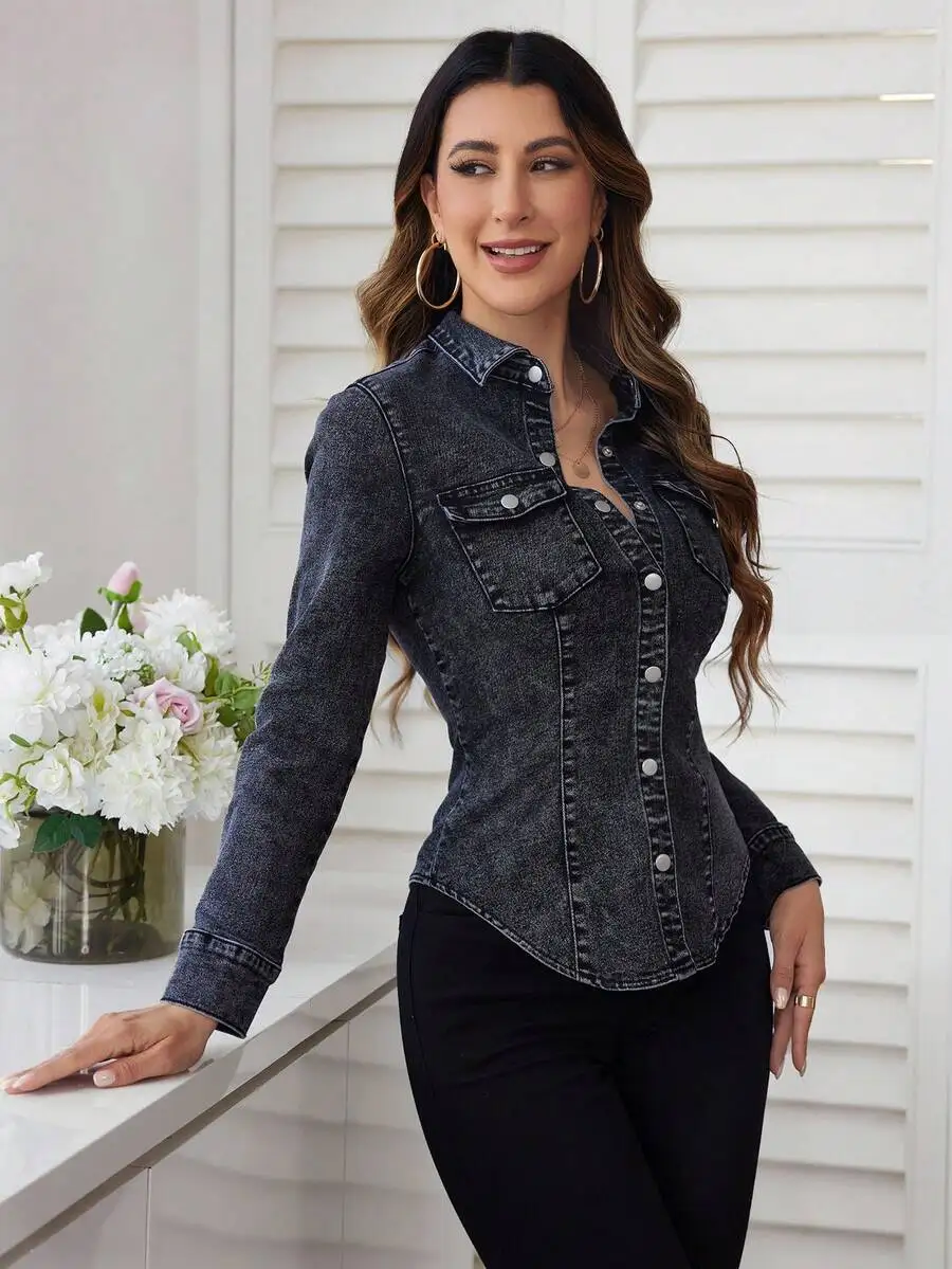 Slim Fit Washed Denim Shirt With Button Front
Slim Fit Washed Denim Shirt With Button Front